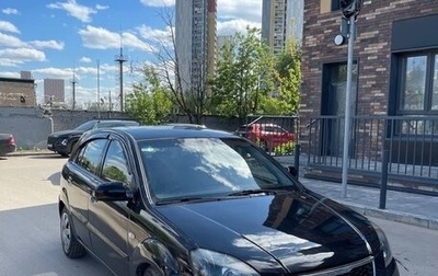 KIA Rio II, 2011 год, 445 000 рублей, 1 фотография