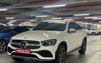Mercedes-Benz GLC, 2022 год, 4 350 000 рублей, 1 фотография
