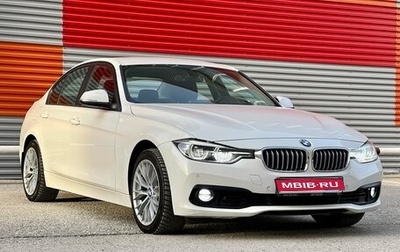 BMW 3 серия, 2015 год, 1 990 000 рублей, 1 фотография