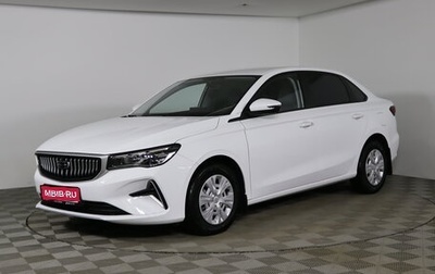 Geely Emgrand, 2024 год, 2 393 990 рублей, 1 фотография