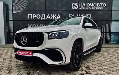 Mercedes-Benz GLS, 2020 год, 9 400 000 рублей, 1 фотография