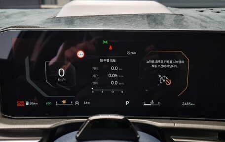 KIA Sportage IV рестайлинг, 2025 год, 3 579 000 рублей, 7 фотография