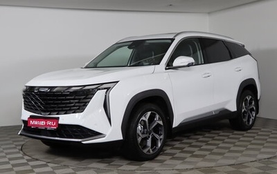 Geely Atlas, 2024 год, 3 717 190 рублей, 1 фотография