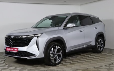 Geely Atlas, 2024 год, 3 717 190 рублей, 1 фотография