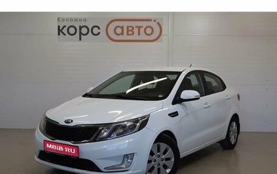 KIA Rio III рестайлинг, 2014 год, 1 049 000 рублей, 1 фотография