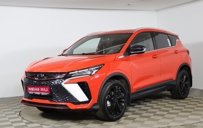 Geely Coolray I, 2024 год, 3 109 190 рублей, 1 фотография