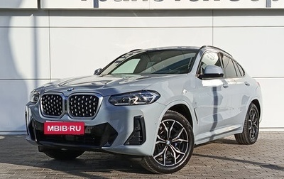 BMW X4, 2023 год, 7 990 000 рублей, 1 фотография