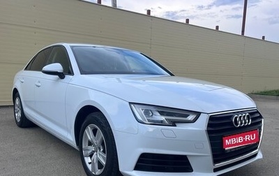 Audi A4, 2017 год, 2 950 000 рублей, 1 фотография