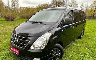 Hyundai Grand Starex Grand Starex I рестайлинг 2, 2017 год, 2 950 000 рублей, 1 фотография
