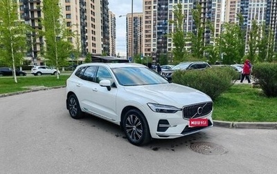 Volvo XC60 II, 2022 год, 6 400 000 рублей, 1 фотография
