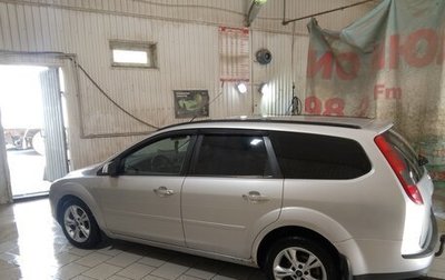 Ford Focus II рестайлинг, 2007 год, 365 000 рублей, 1 фотография