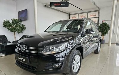 Volkswagen Tiguan I, 2015 год, 1 839 000 рублей, 1 фотография