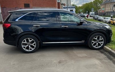 KIA Sorento III Prime рестайлинг, 2016 год, 2 150 000 рублей, 1 фотография