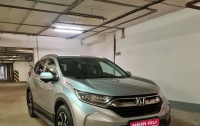 Honda CR-V IV, 2018 год, 2 875 000 рублей, 1 фотография