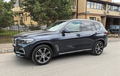 BMW X5, 2019 год, 5 590 000 рублей, 1 фотография