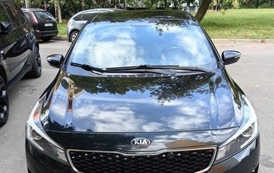KIA Cerato III, 2019 год, 1 350 000 рублей, 1 фотография