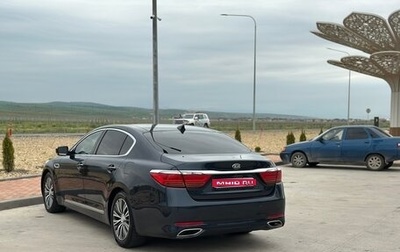 KIA Quoris I, 2017 год, 2 000 000 рублей, 1 фотография