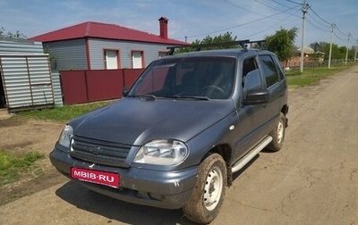 Chevrolet Niva I рестайлинг, 2005 год, 370 000 рублей, 1 фотография