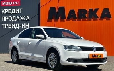 Volkswagen Jetta VI, 2012 год, 960 000 рублей, 1 фотография