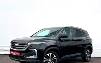 Chevrolet Captiva, 2022 год, 2 095 700 рублей, 1 фотография