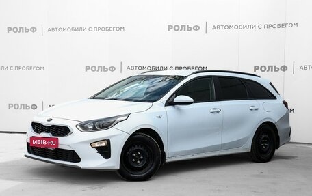 KIA cee'd III, 2020 год, 1 150 000 рублей, 1 фотография