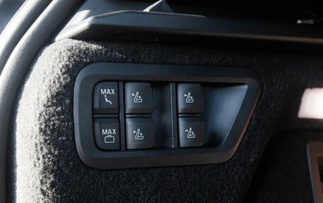 BMW X7, 2022 год, 11 490 000 рублей, 29 фотография
