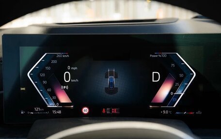 BMW X7, 2022 год, 11 490 000 рублей, 32 фотография