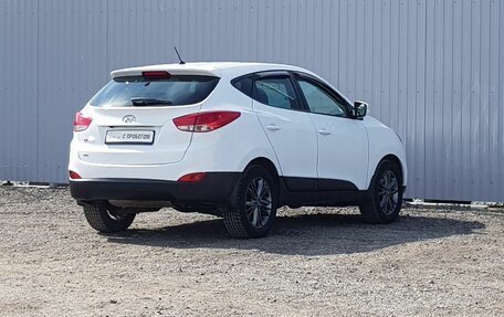 Hyundai ix35 I рестайлинг, 2015 год, 1 685 000 рублей, 3 фотография