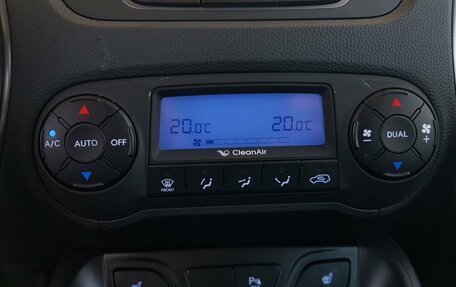 Hyundai ix35 I рестайлинг, 2015 год, 1 685 000 рублей, 11 фотография