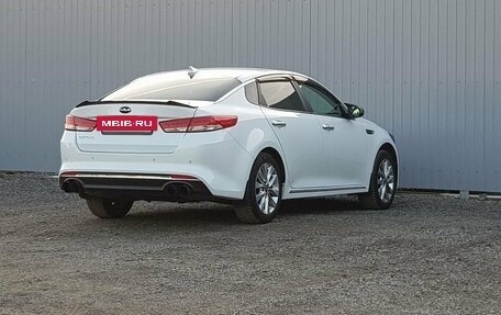 KIA Optima IV, 2017 год, 1 949 000 рублей, 3 фотография