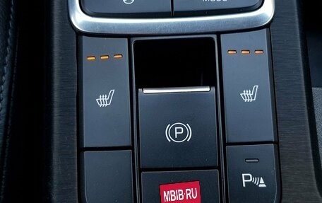 KIA Optima IV, 2017 год, 1 949 000 рублей, 23 фотография