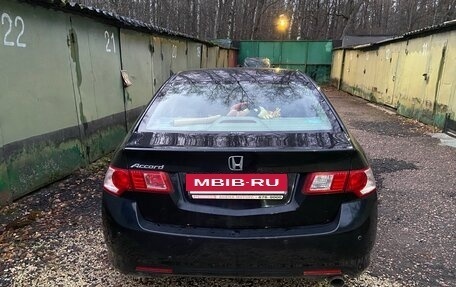 Honda Accord VIII рестайлинг, 2008 год, 1 400 000 рублей, 2 фотография