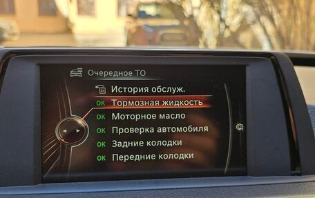 BMW 3 серия, 2016 год, 2 099 999 рублей, 11 фотография