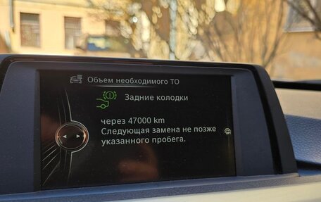 BMW 3 серия, 2016 год, 2 099 999 рублей, 14 фотография