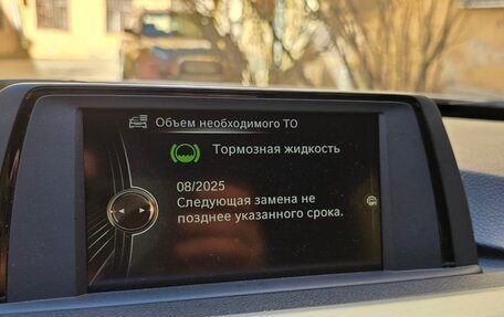 BMW 3 серия, 2016 год, 2 099 999 рублей, 13 фотография