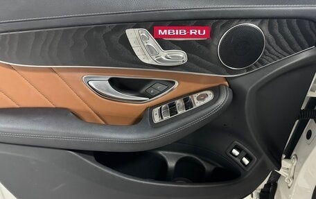Mercedes-Benz GLC, 2022 год, 4 350 000 рублей, 6 фотография
