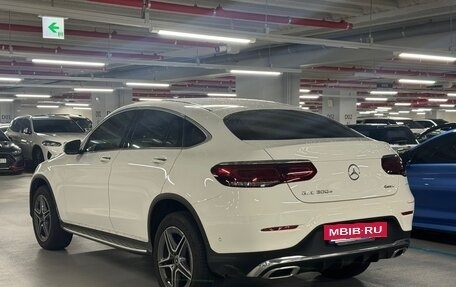 Mercedes-Benz GLC, 2022 год, 4 350 000 рублей, 2 фотография