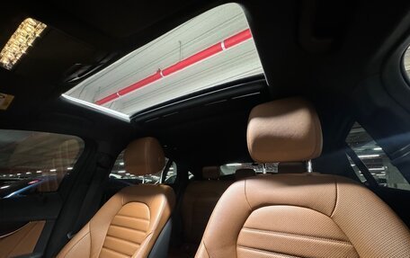 Mercedes-Benz GLC, 2022 год, 4 350 000 рублей, 16 фотография