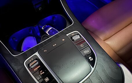 Mercedes-Benz GLC, 2022 год, 4 350 000 рублей, 11 фотография