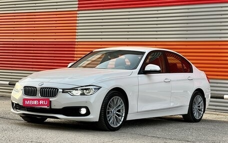 BMW 3 серия, 2015 год, 1 990 000 рублей, 2 фотография