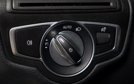 Mercedes-Benz C-Класс, 2019 год, 2 780 000 рублей, 12 фотография
