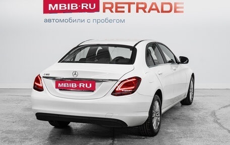 Mercedes-Benz C-Класс, 2019 год, 2 780 000 рублей, 5 фотография
