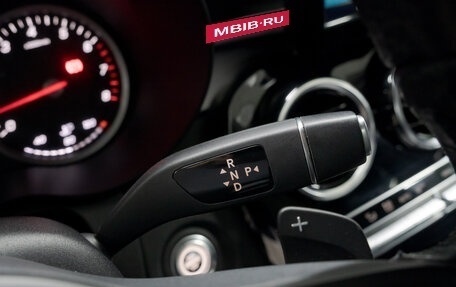 Mercedes-Benz C-Класс, 2019 год, 2 780 000 рублей, 10 фотография