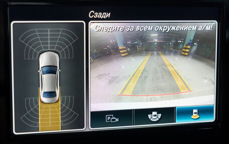 Mercedes-Benz C-Класс, 2019 год, 2 780 000 рублей, 27 фотография