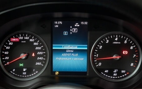 Mercedes-Benz C-Класс, 2019 год, 2 780 000 рублей, 26 фотография