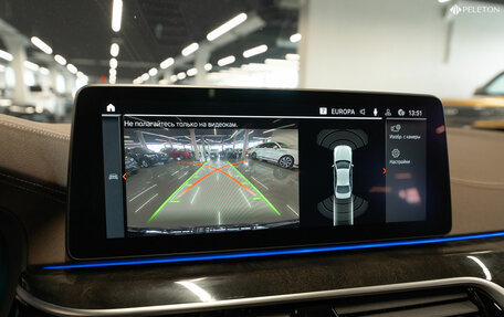 BMW 5 серия, 2023 год, 5 750 000 рублей, 18 фотография