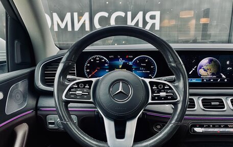 Mercedes-Benz GLS, 2020 год, 9 400 000 рублей, 15 фотография
