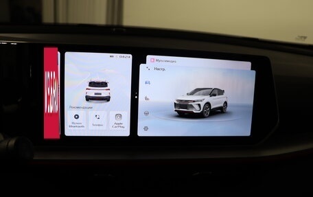 Geely Coolray I, 2024 год, 3 109 190 рублей, 15 фотография
