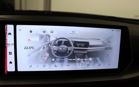 Geely Coolray I, 2024 год, 3 109 190 рублей, 16 фотография