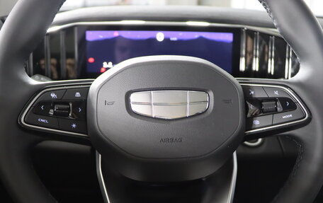 Geely Atlas, 2024 год, 3 717 190 рублей, 12 фотография